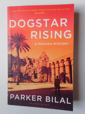 Dogstar Rising