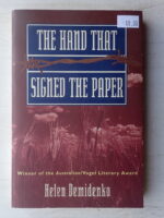 The Hand that Signed the Paper