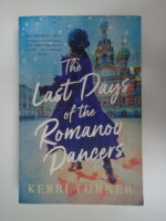 The Last Days of the Romanov Dancers